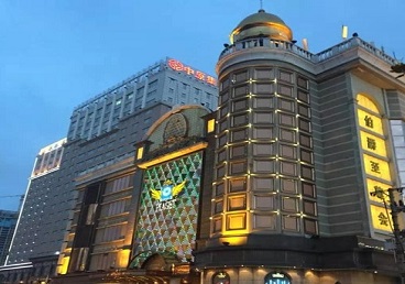 且末最大顶级出名高端豪华KTV会所-皇冠伯爵KTV顶级体验点评